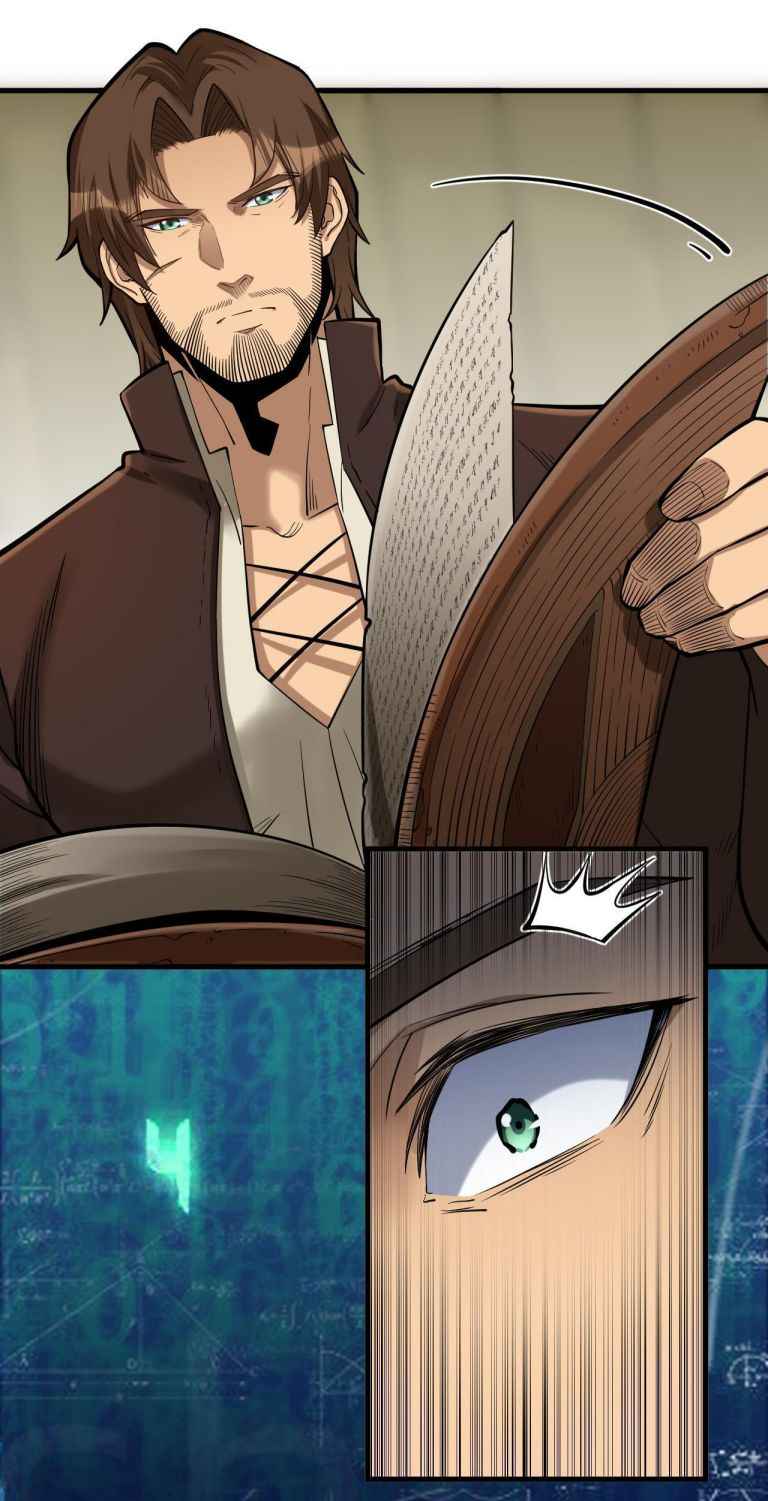 Page 10 of Chapter 57