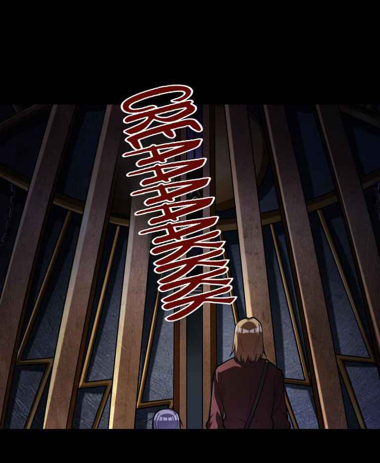 Page 24 of Chapter 58