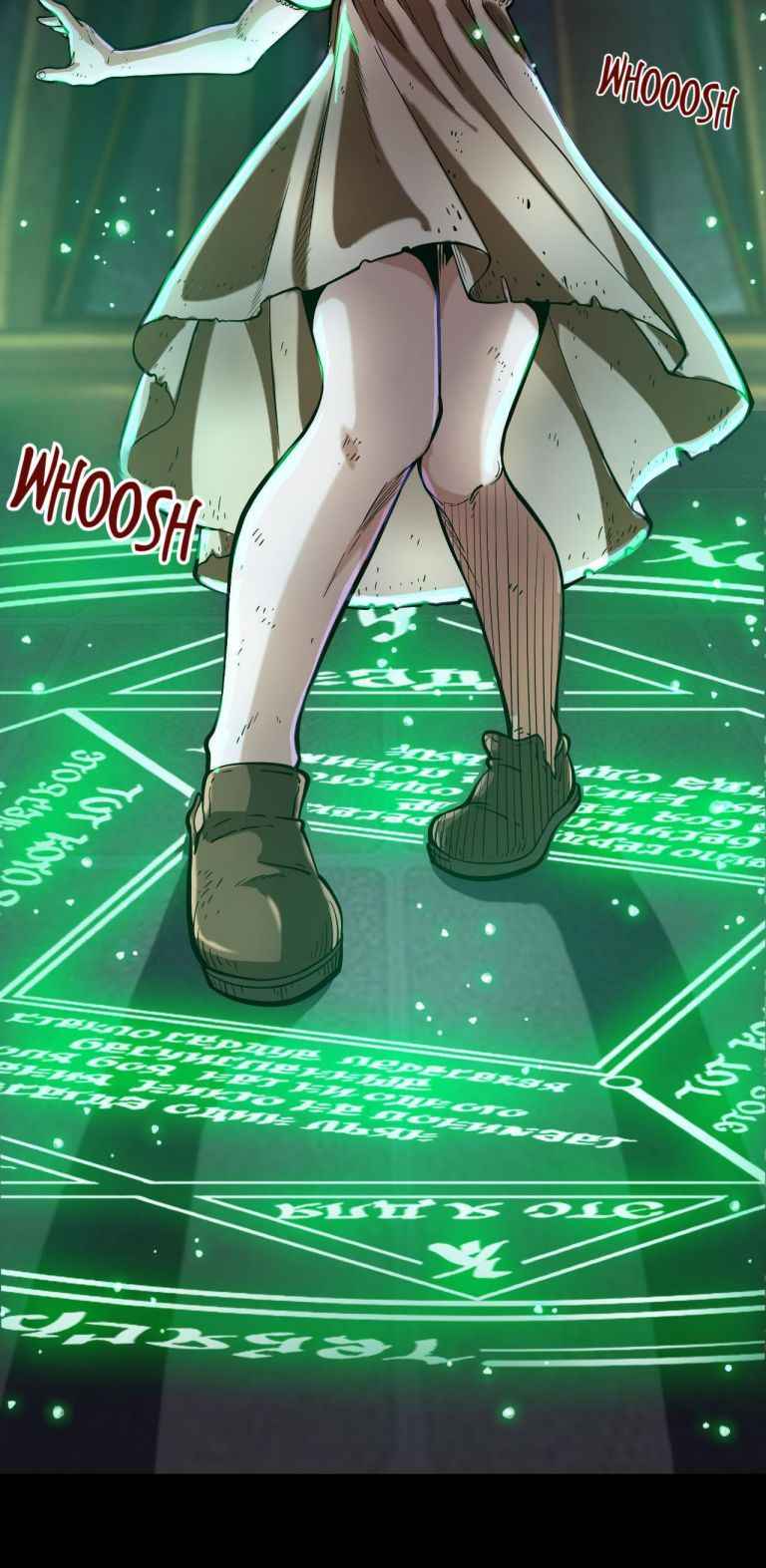 Page 30 of Chapter 58