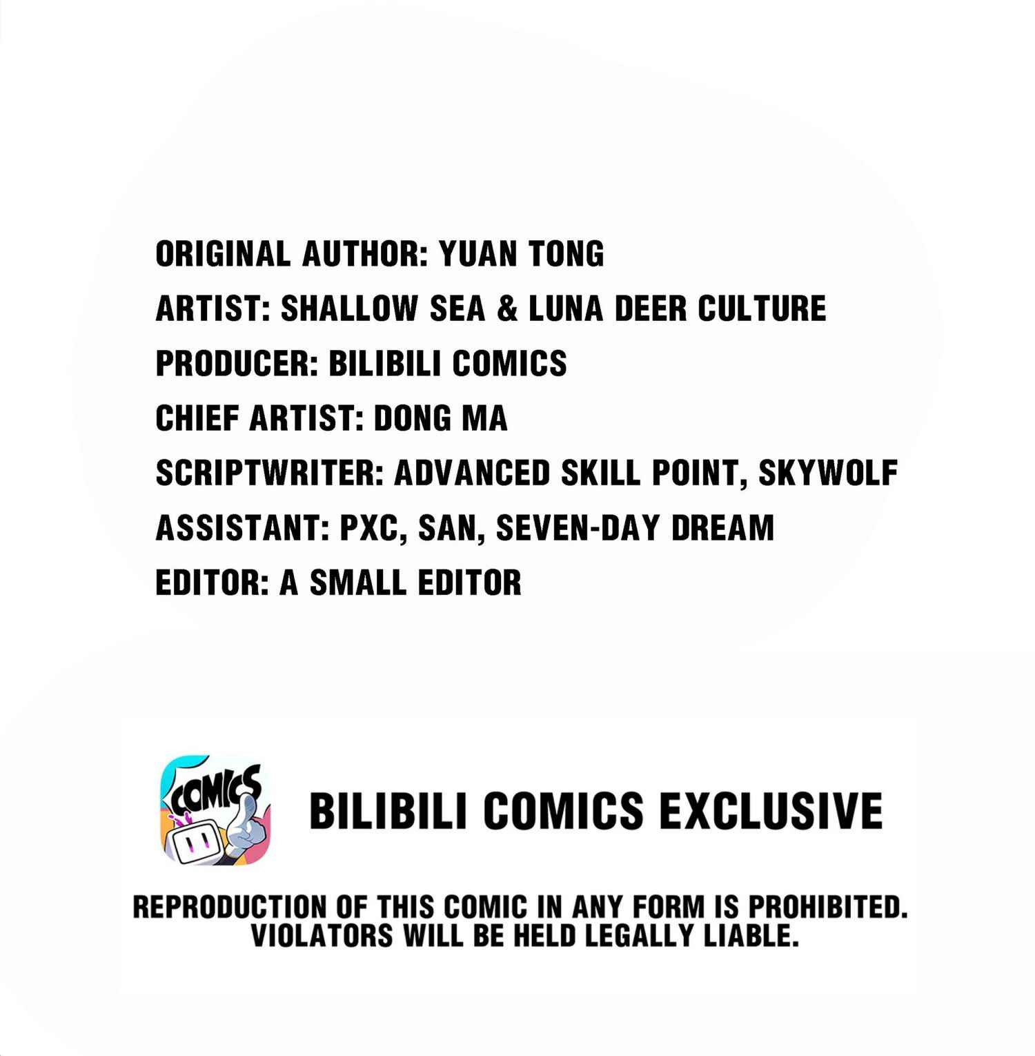Page 2 of Chapter 59
