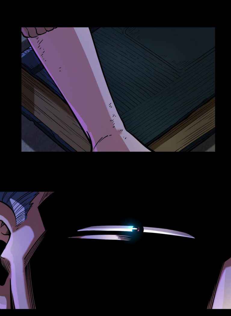 Page 6 of Chapter 59