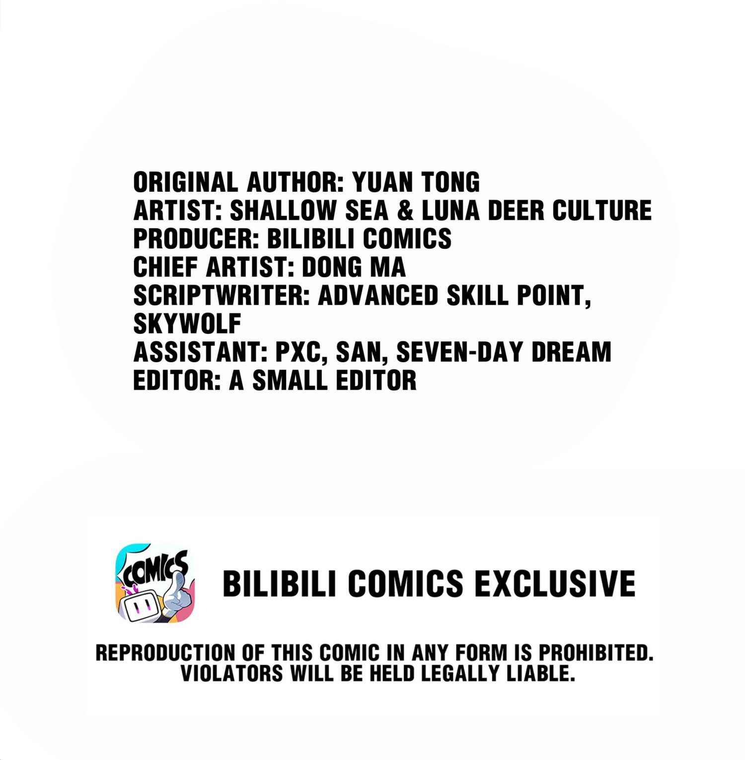 Page 2 of Chapter 60
