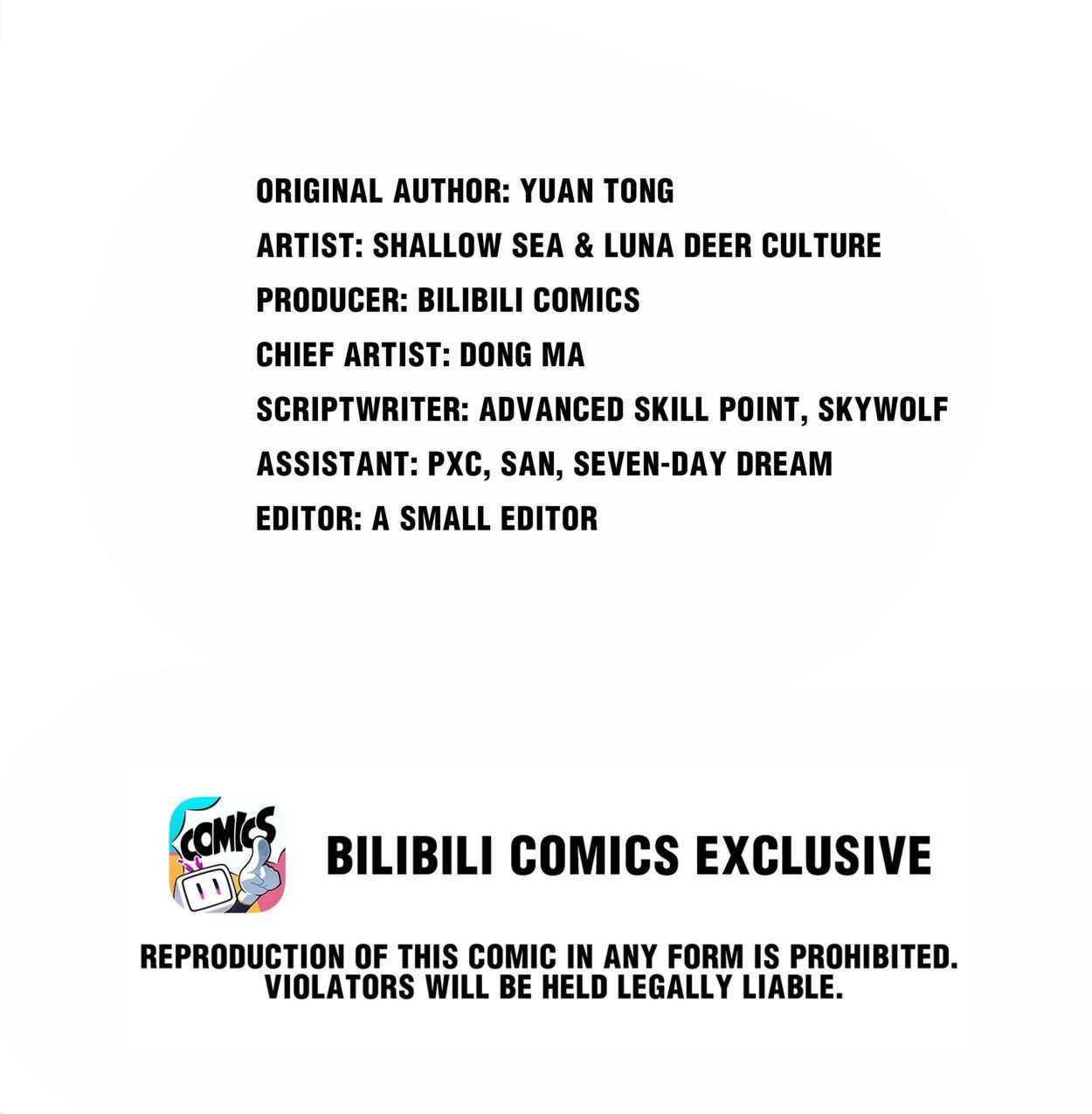 Page 2 of Chapter 63