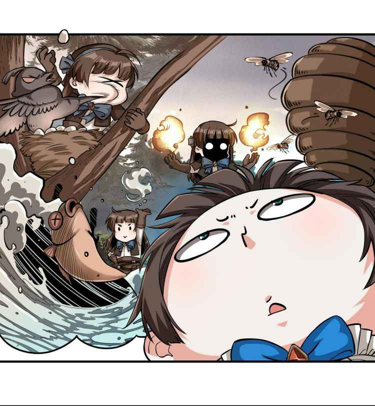 Page 7 of Chapter 63