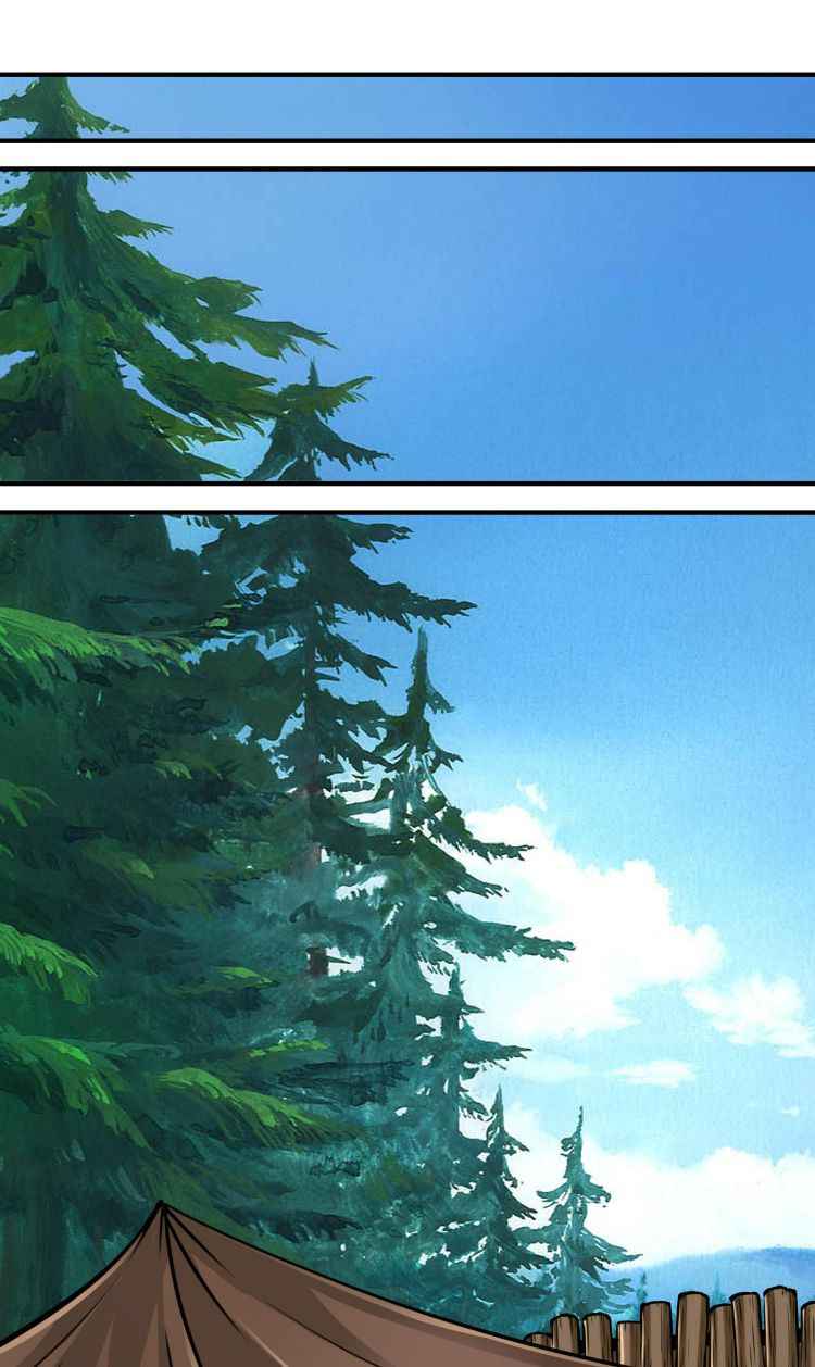 Page 18 of Chapter 63