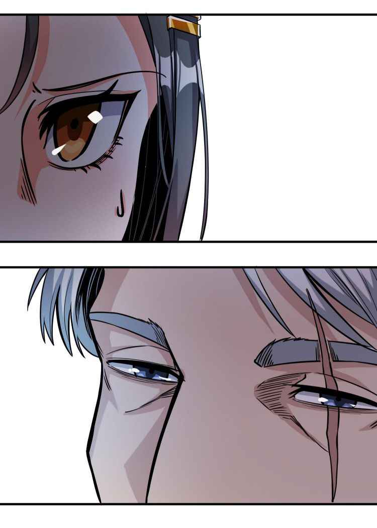 Page 32 of Chapter 63
