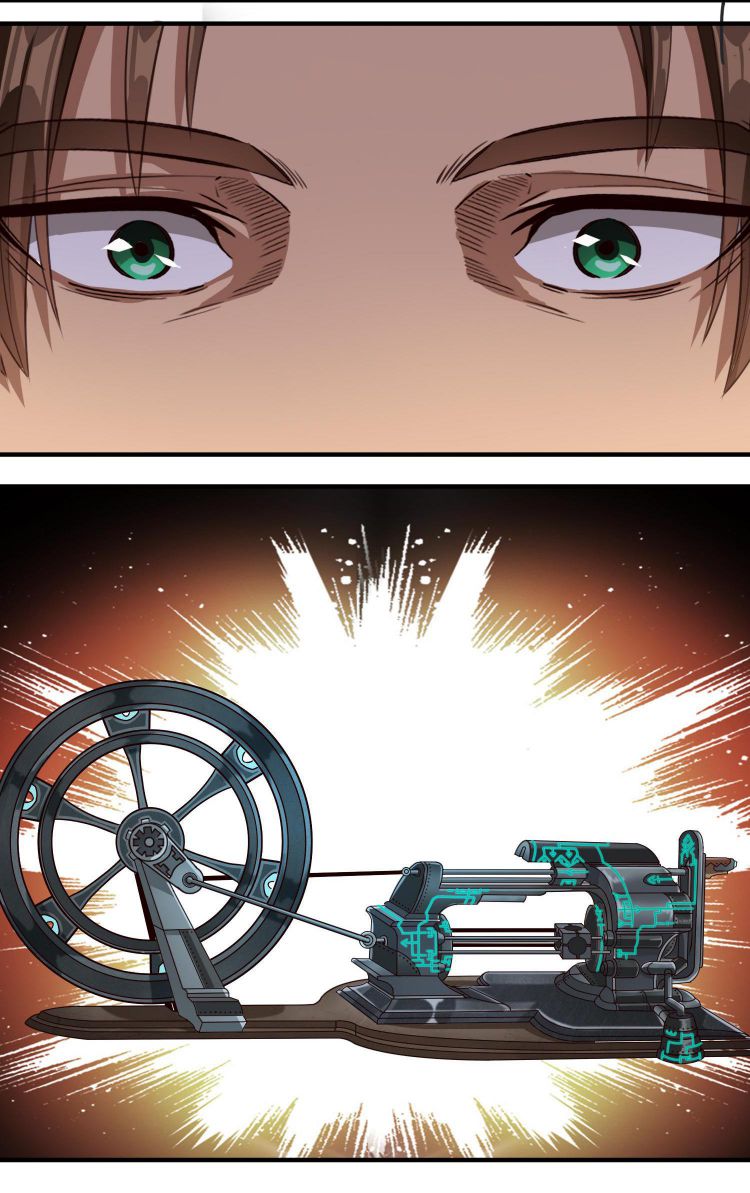 Page 15 of Chapter 66