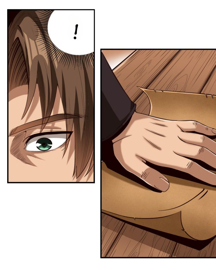 Page 12 of Chapter 67