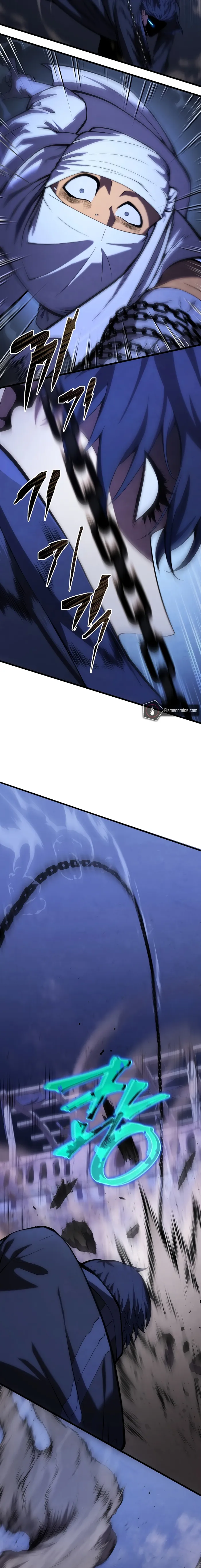 Page 8 of Chapter 104