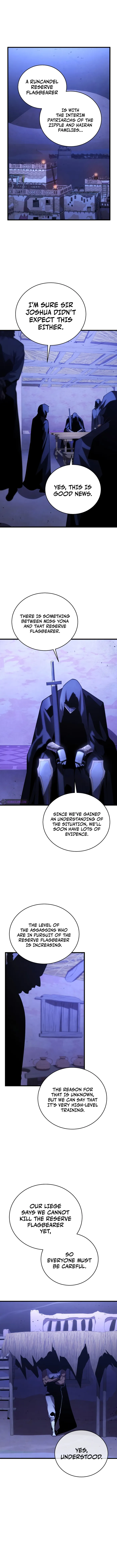 Page 1 of Chapter 109