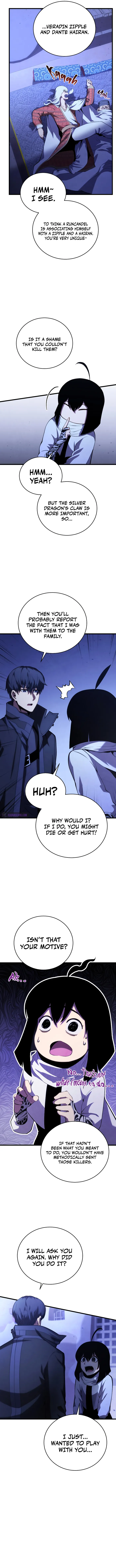 Page 3 of Chapter 109
