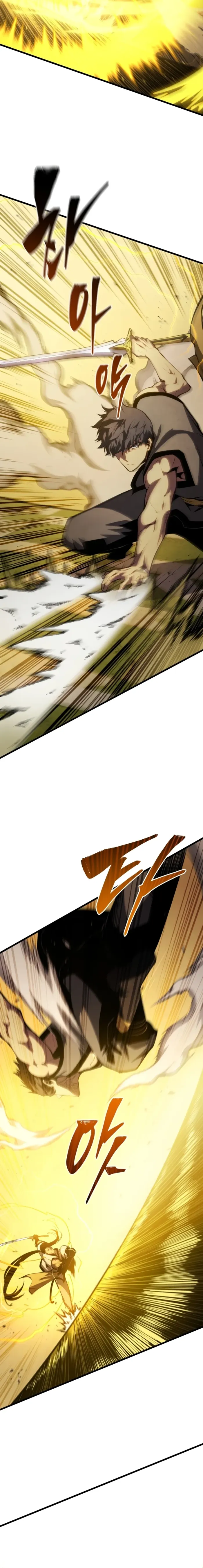 Page 4 of Chapter 136