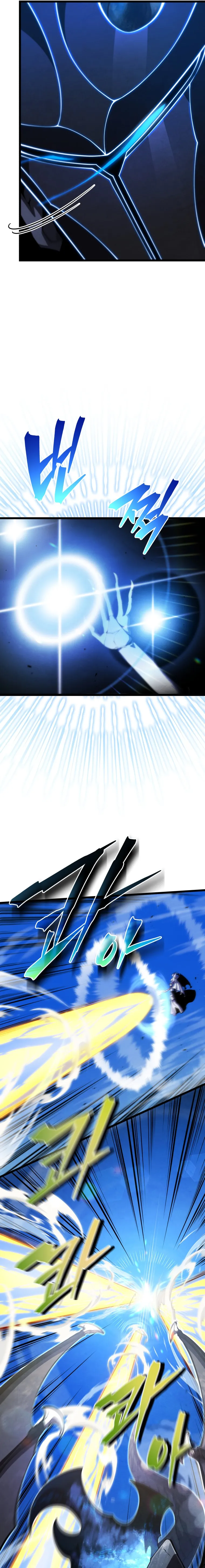 Page 19 of Chapter 48