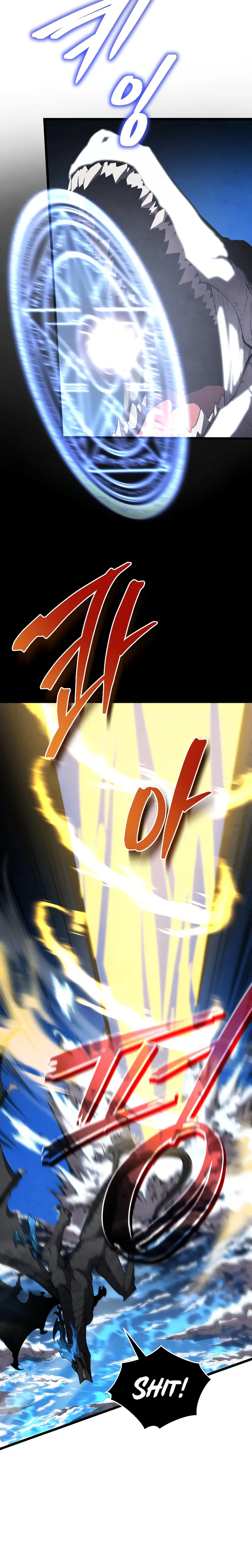 Page 4 of Chapter 49