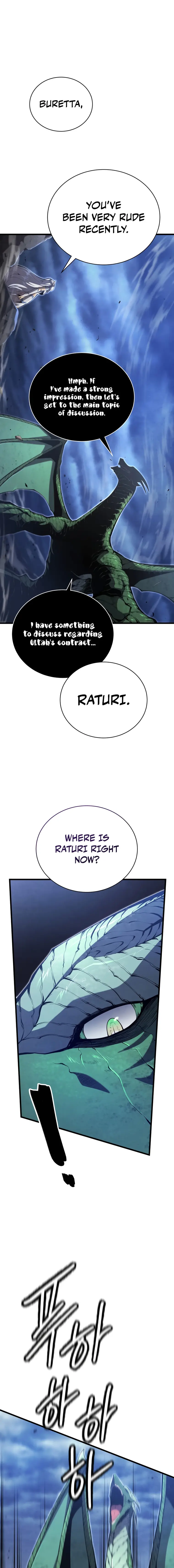 Page 1 of Chapter 53