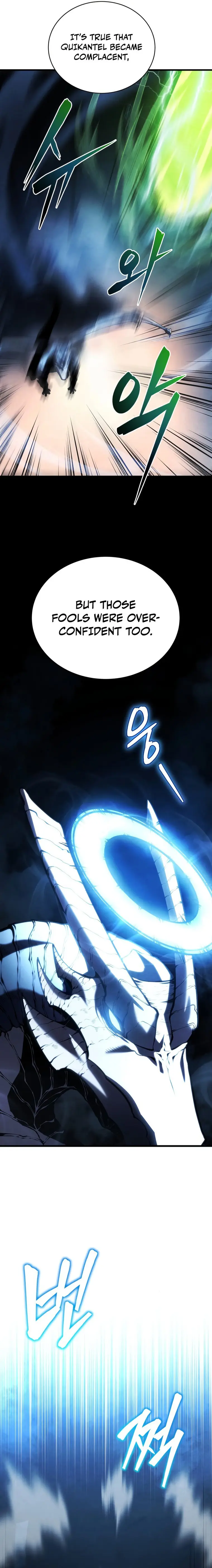 Page 15 of Chapter 53