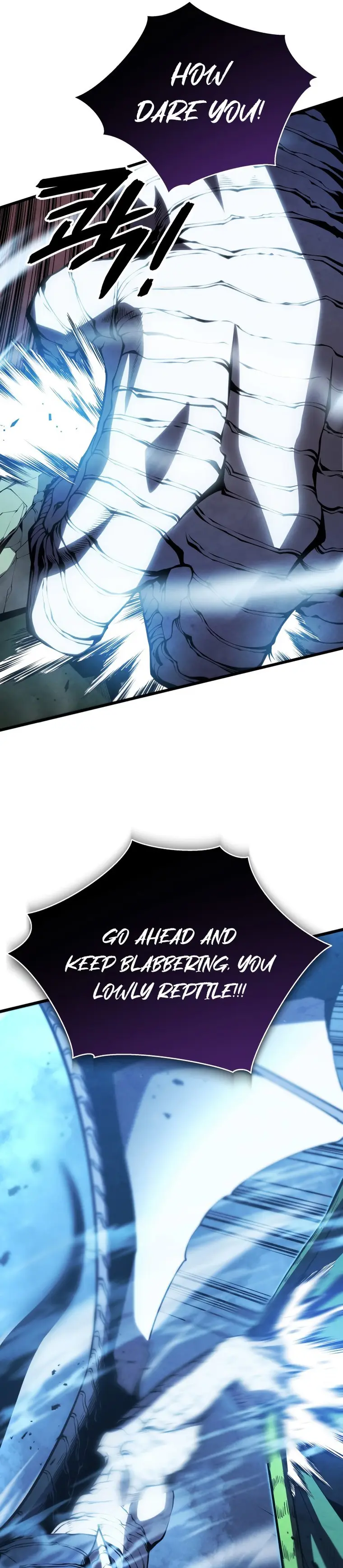 Page 23 of Chapter 53