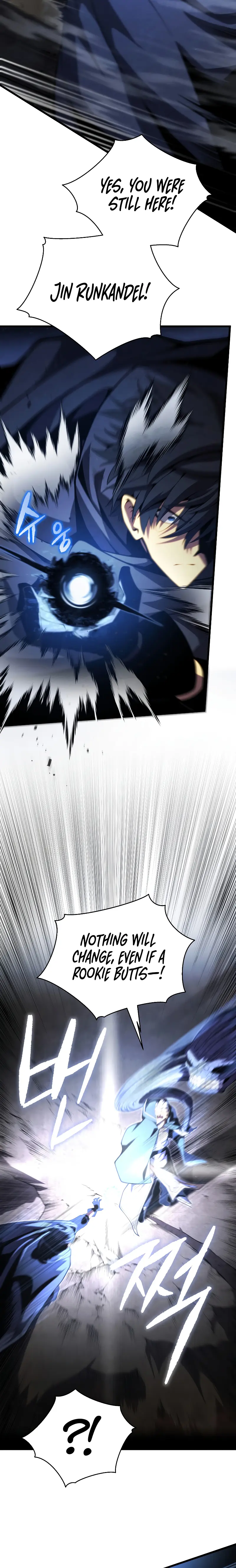 Page 3 of Chapter 55