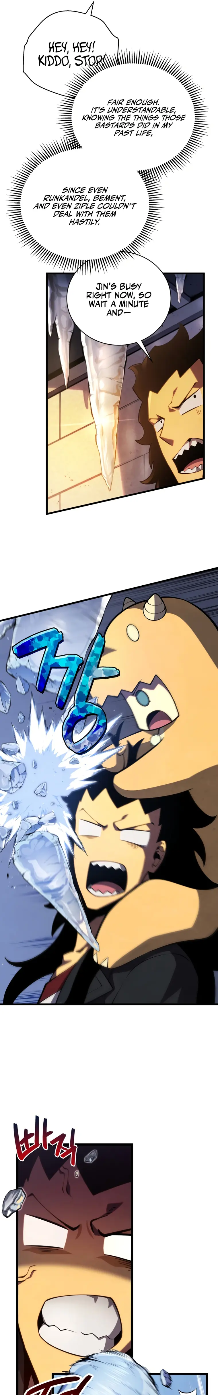 Page 15 of Chapter 63