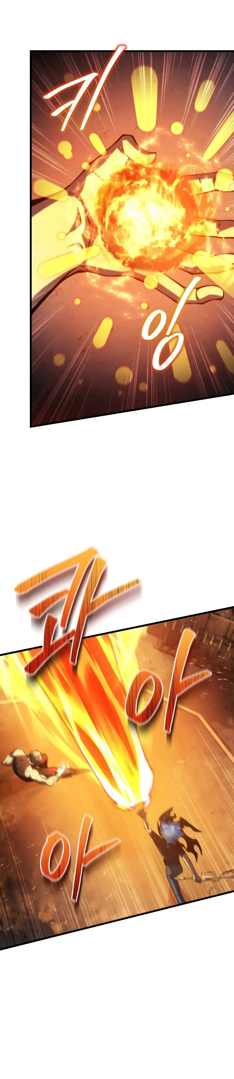 Page 17 of Chapter 64