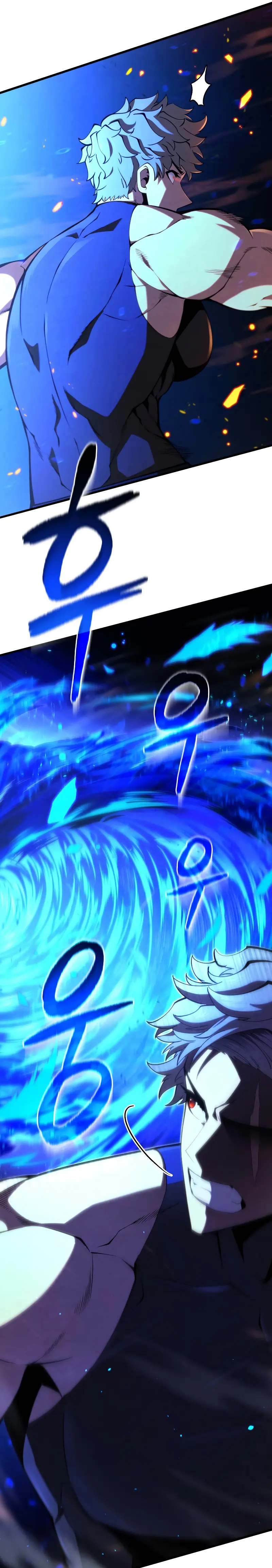 Page 18 of Chapter 64