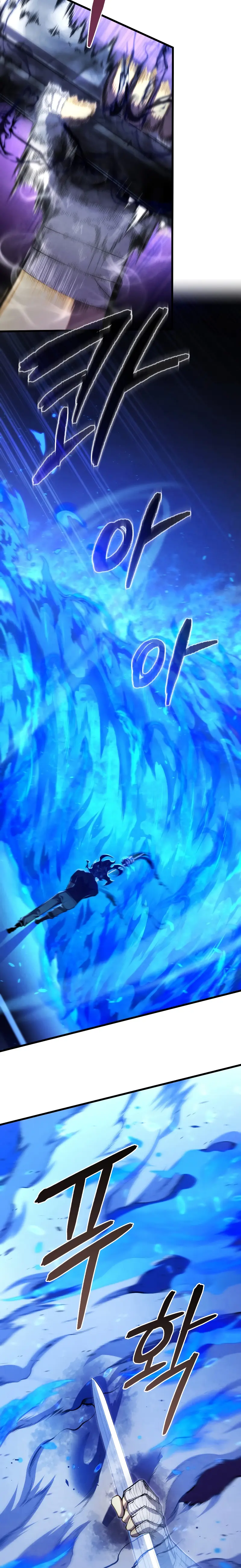 Page 22 of Chapter 64
