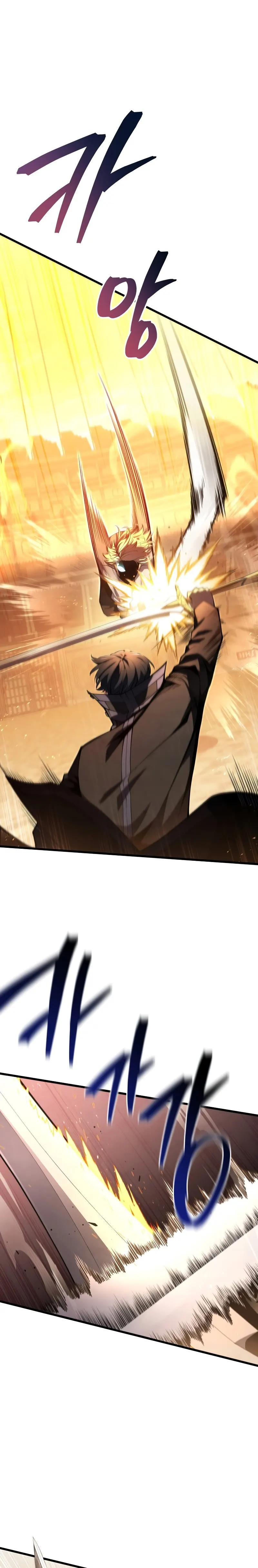 Page 27 of Chapter 69