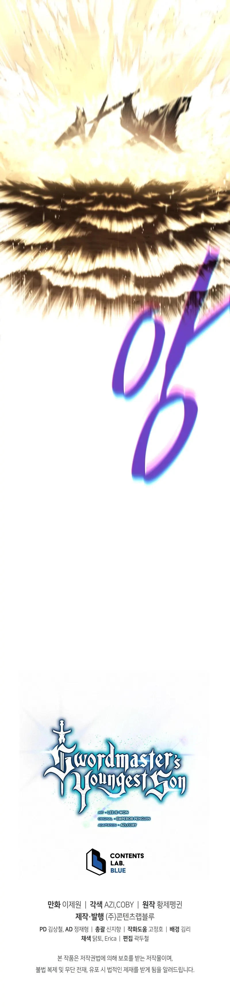 Page 31 of Chapter 69