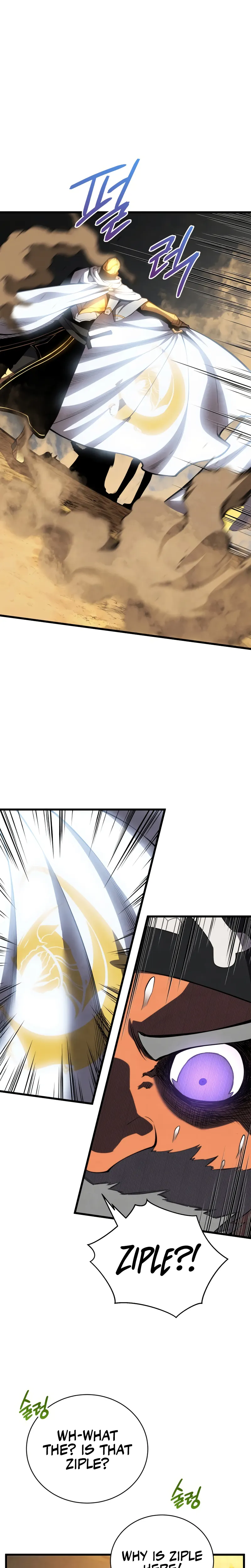 Page 5 of Chapter 72