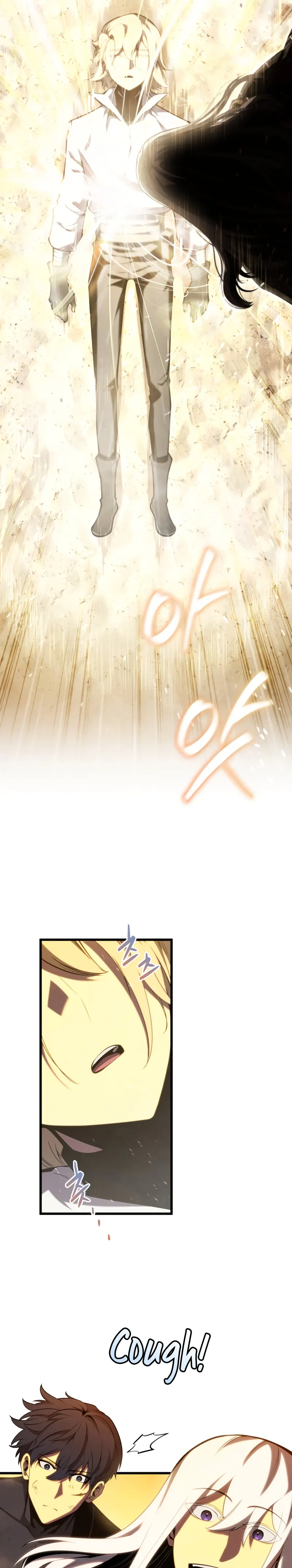 Page 13 of Chapter 72