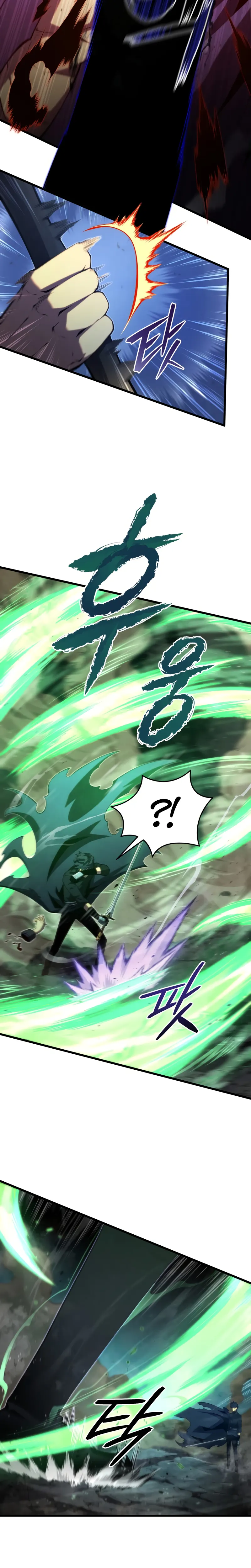 Page 8 of Chapter 78