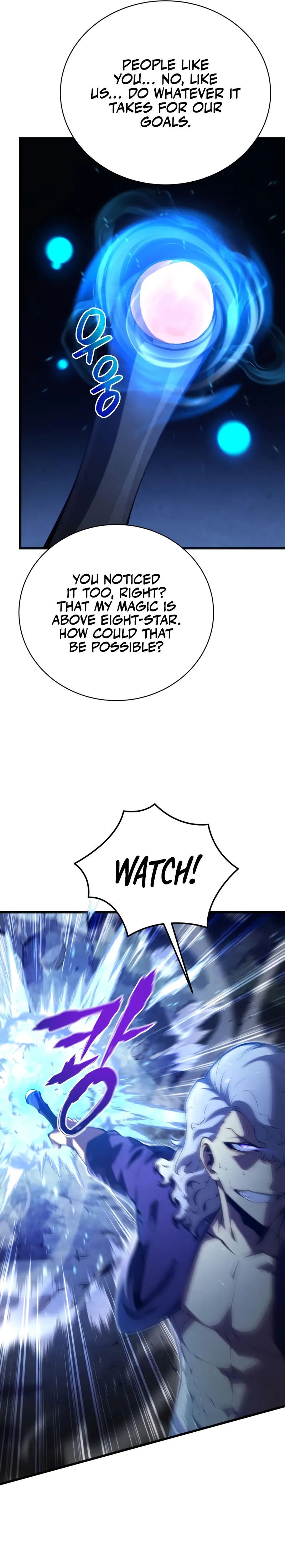 Page 15 of Chapter 78