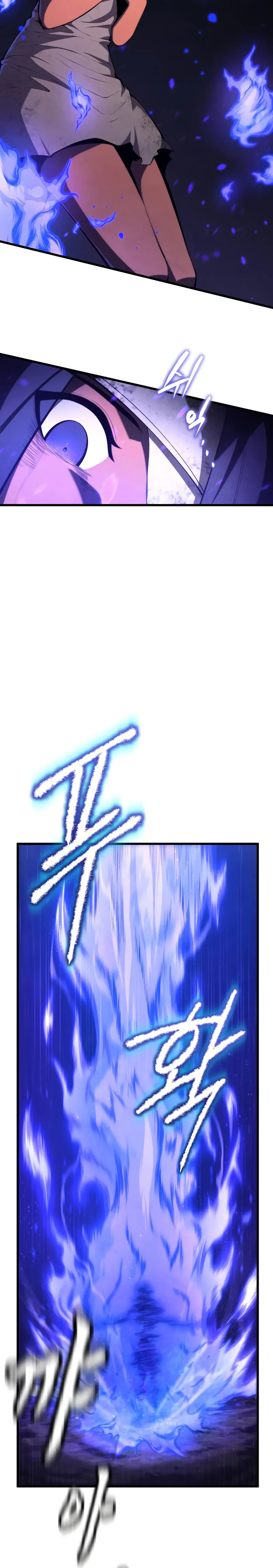 Page 24 of Chapter 78