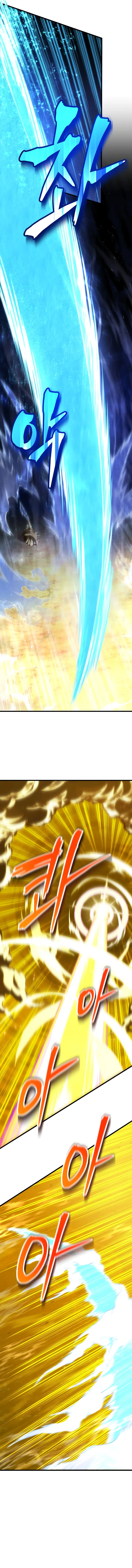 Page 2 of Chapter 85