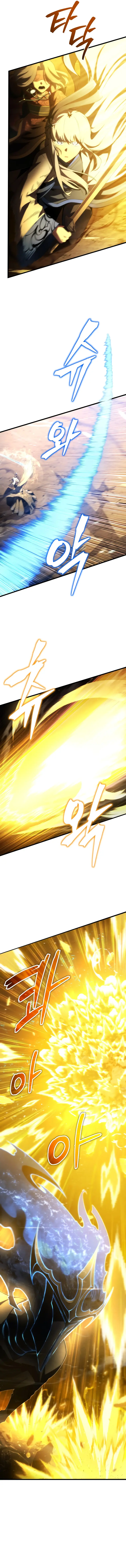 Page 16 of Chapter 85