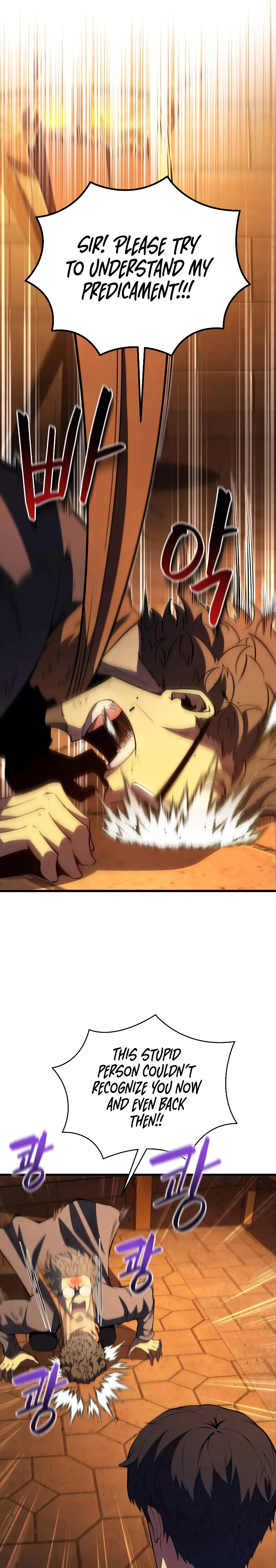 Page 13 of Chapter 90