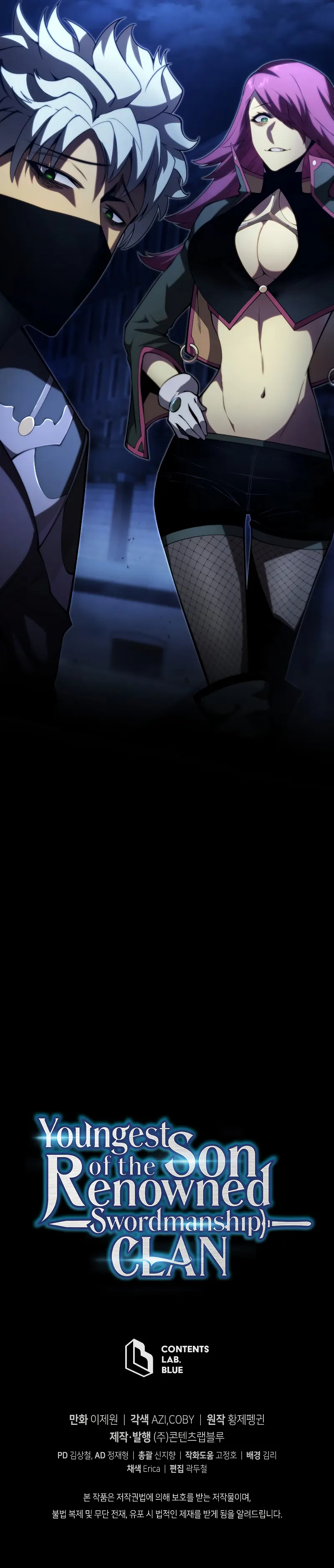 Page 33 of Chapter 90