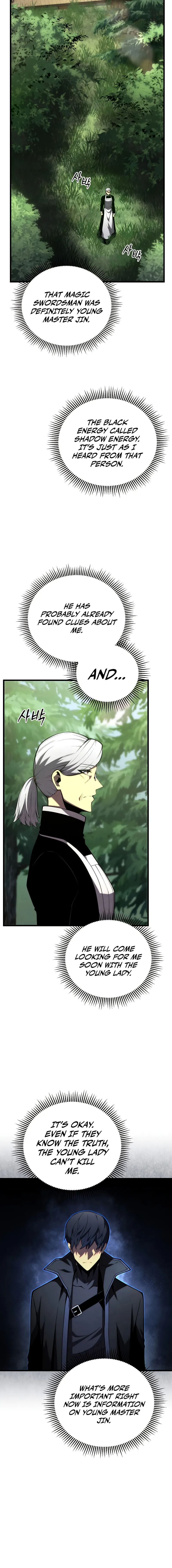 Page 4 of Chapter 95