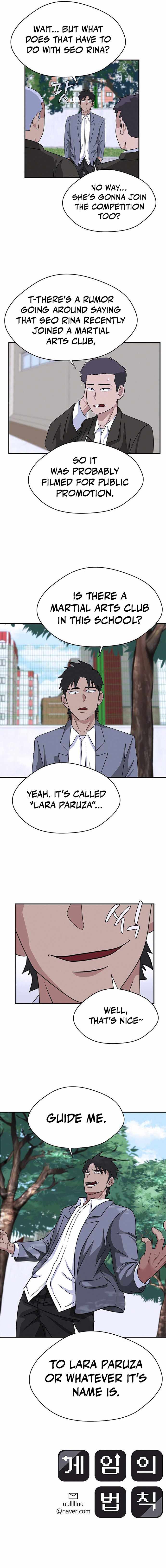 Page 17 of Chapter 13