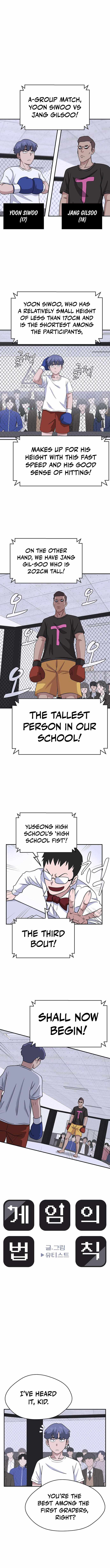 Page 2 of Chapter 18
