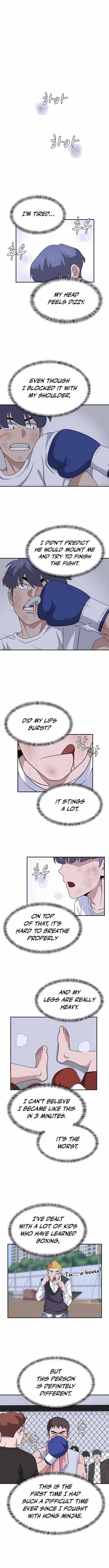 Page 2 of Chapter 24
