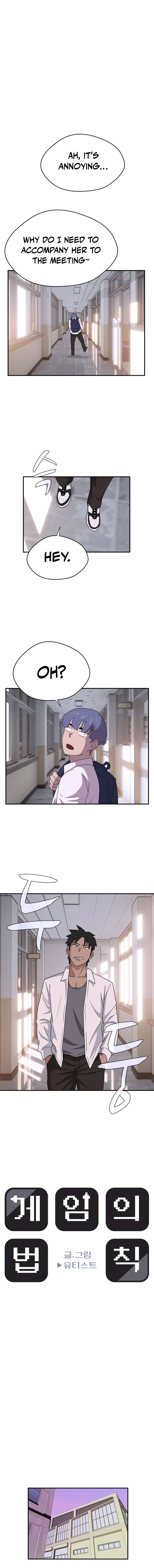 Page 2 of Chapter 35