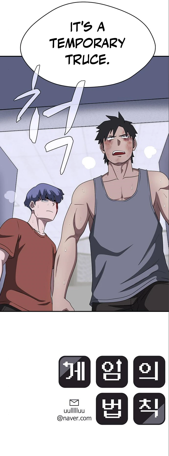 Page 11 of Chapter 37