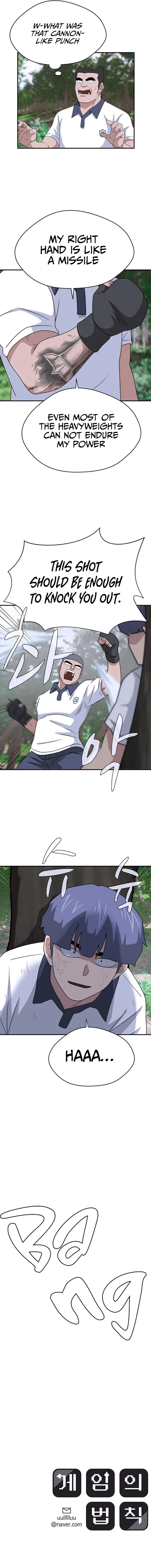 Page 14 of Chapter 48