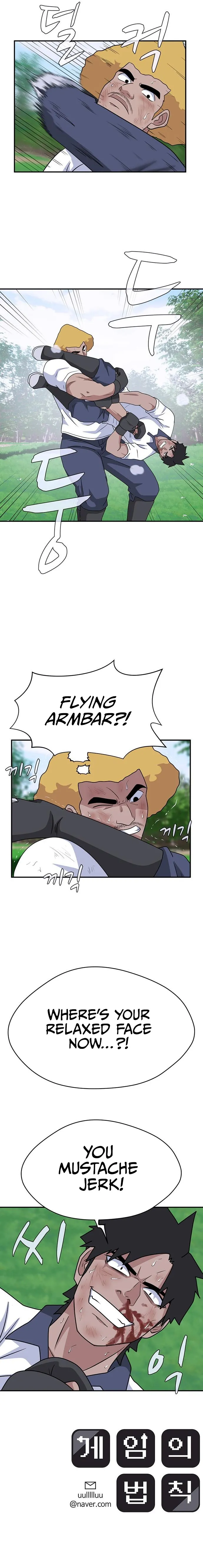 Page 11 of Chapter 49