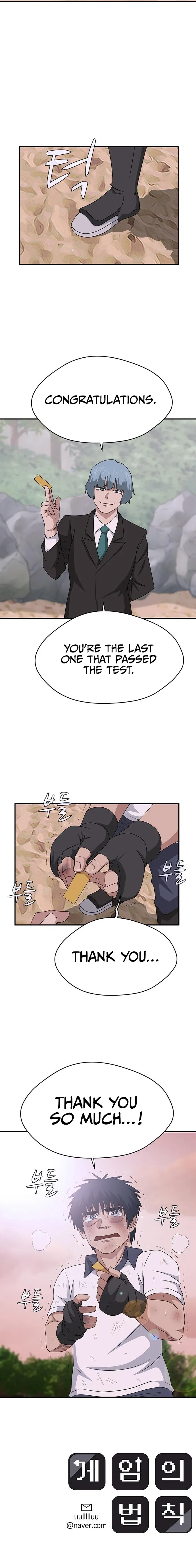 Page 11 of Chapter 50