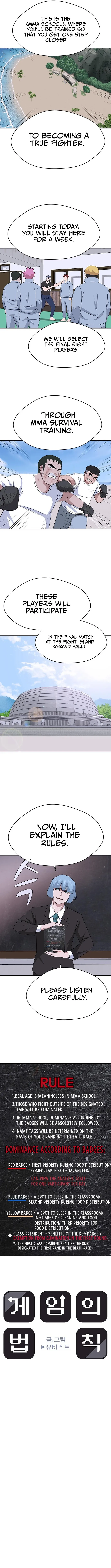 Page 2 of Chapter 51