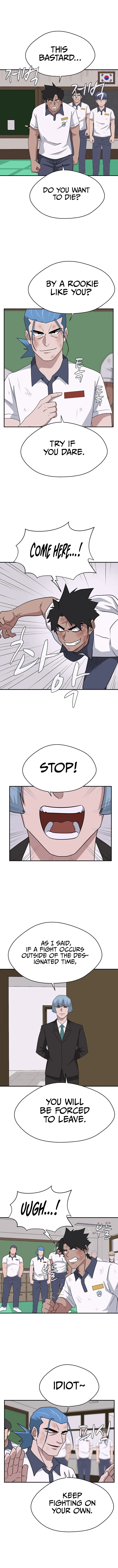 Page 4 of Chapter 51