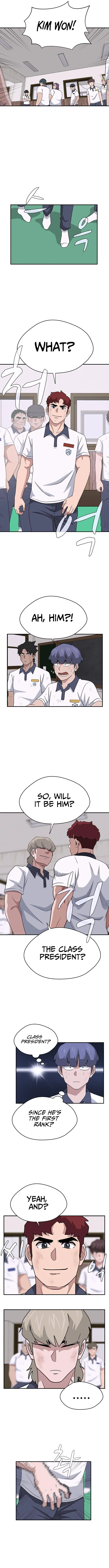 Page 6 of Chapter 51