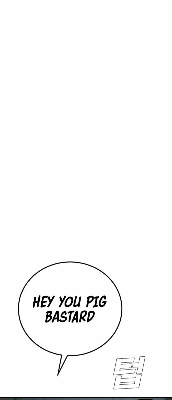 Page 6 of Chapter 6